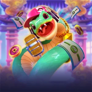 金蛇招福