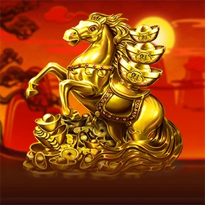 馬上發