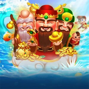 三仙捕魚
