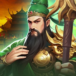 武聖關羽