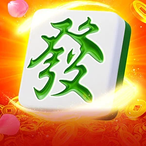 麻將自摸5