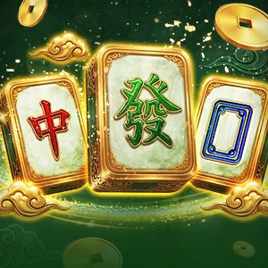 金三元
