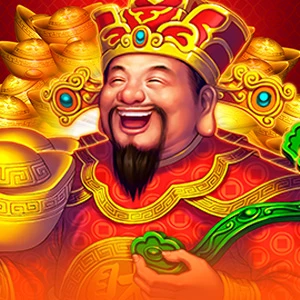 天降財神
