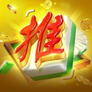 推筒子