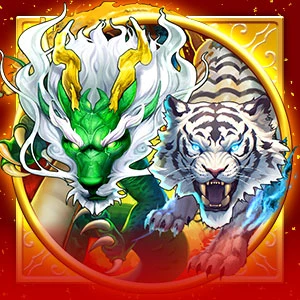 龍虎鬥